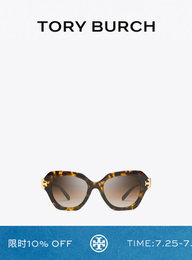 TORY BURCH 汤丽柏琦 ELEANOR 猫眼框太阳眼镜墨镜 TY7215U