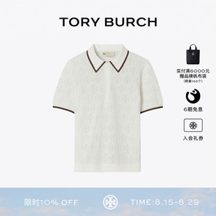 BURCH TORY 汤丽柏琦 170917 MONOGRAM 拉链翻领POLO衫