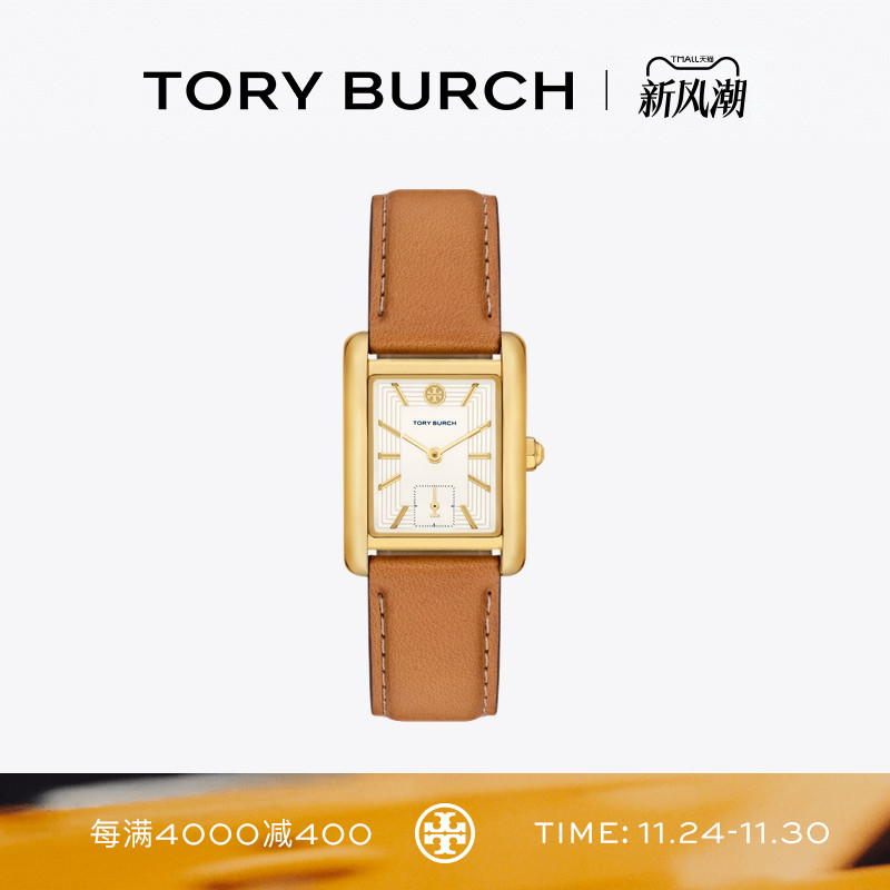 TORY BURCH 汤丽柏琦 ELEANOR 双T LOGO小方表手表 TBW1068