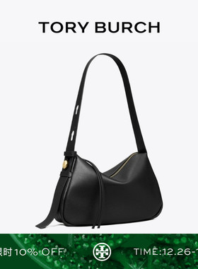 【礼物】TORY BURCH 汤丽柏琦ROMY 拉链单肩腋下包手提包177364