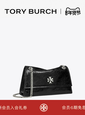 【礼物】TORY BURCH 汤丽柏琦 KIRA 迷你扭锁肩背包女包 176642