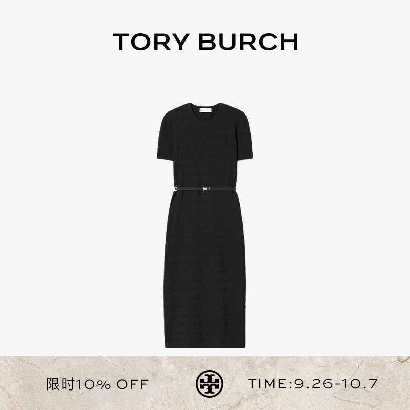 TORY BURCH 汤丽柏琦 T MONOGRAM 提花长袖毛衣连衣裙 176507