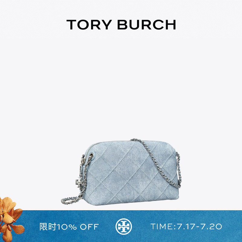 TORY BURCH 汤丽柏琦 FLEMING 丹宁斜挎包女包 174506