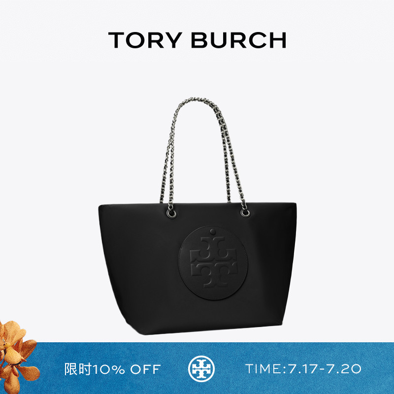 TORY BURCH 汤丽柏琦 ELLA 单肩链条托特包女包 171639