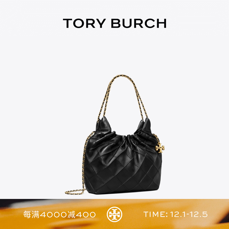 TORY BURCH 汤丽柏琦 FLEMING 迷你HOBO流浪包女包 162451