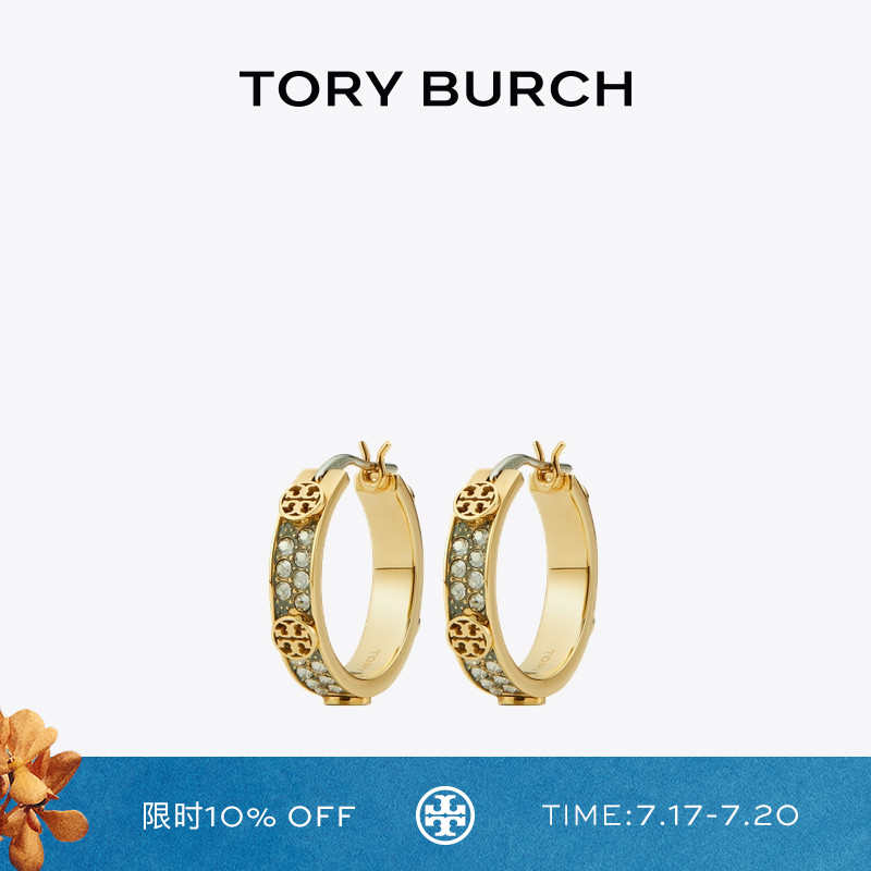 抢先耳环ToryBurch/汤丽柏琦