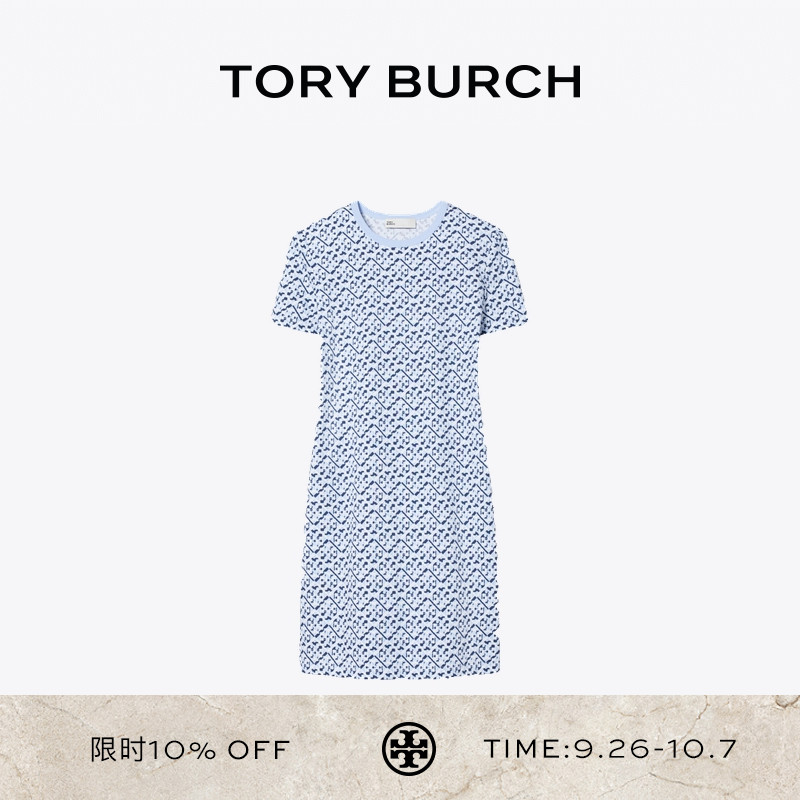 TORY BURCH 汤丽柏琦 棉质印花短袖T恤连衣裙 175169
