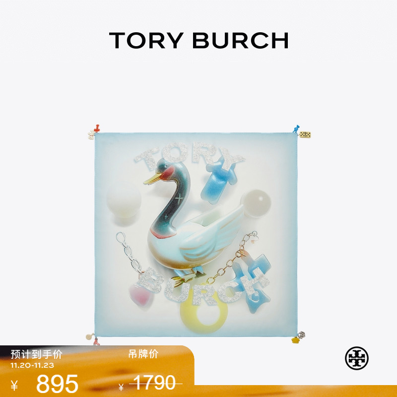 【季末礼遇】TORYBURCH汤丽柏琦小号桑蚕丝幸运鸭丝巾围巾 169659