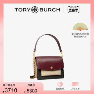 ROBINSON肩背包88611 TORY 线上专享 BURCH 汤丽柏琦