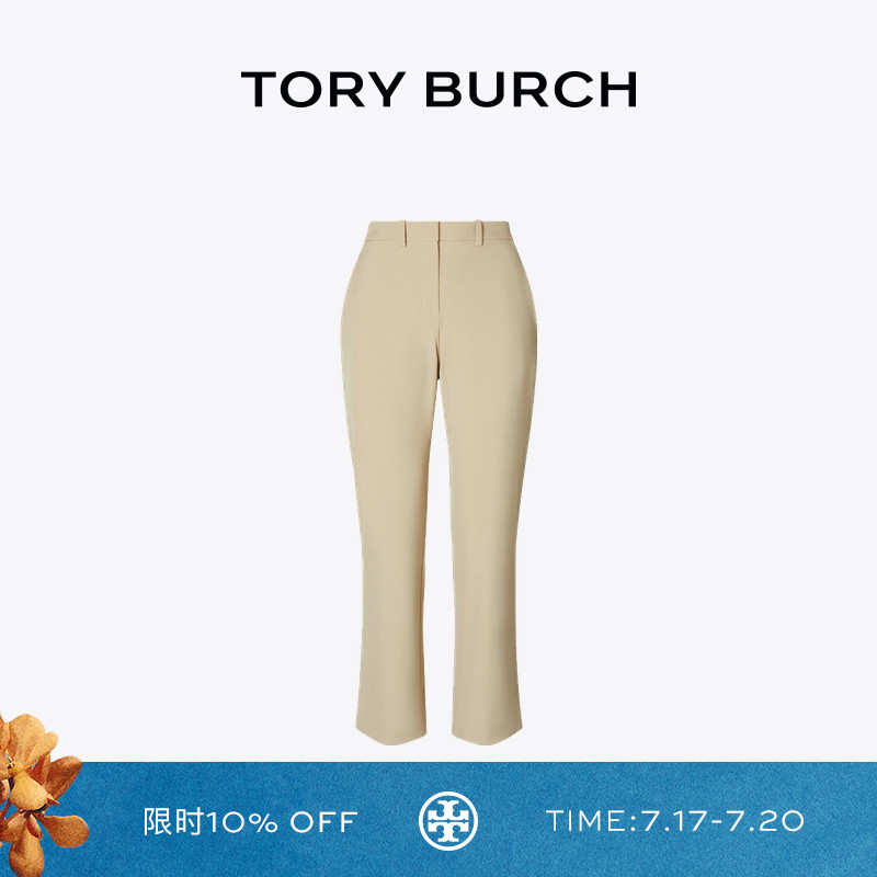 TORY BURCH 汤丽柏琦 运动系列 高尔夫七分休闲裤 166894