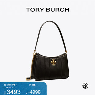 湯麗柏琦 87178 TORY BURCH 迷你斜挎包腋下包 線上專享 KIRA