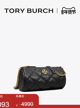 【线上专享】TORY BURCH 汤丽柏琦 WILLA 单肩圆筒包女包 153372
