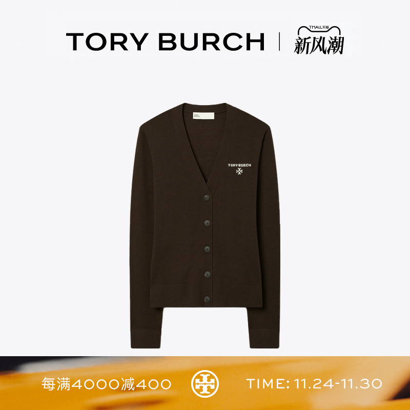 TORY BURCH 汤丽柏琦 SIMONE 羊毛纽扣长袖开衫 172964