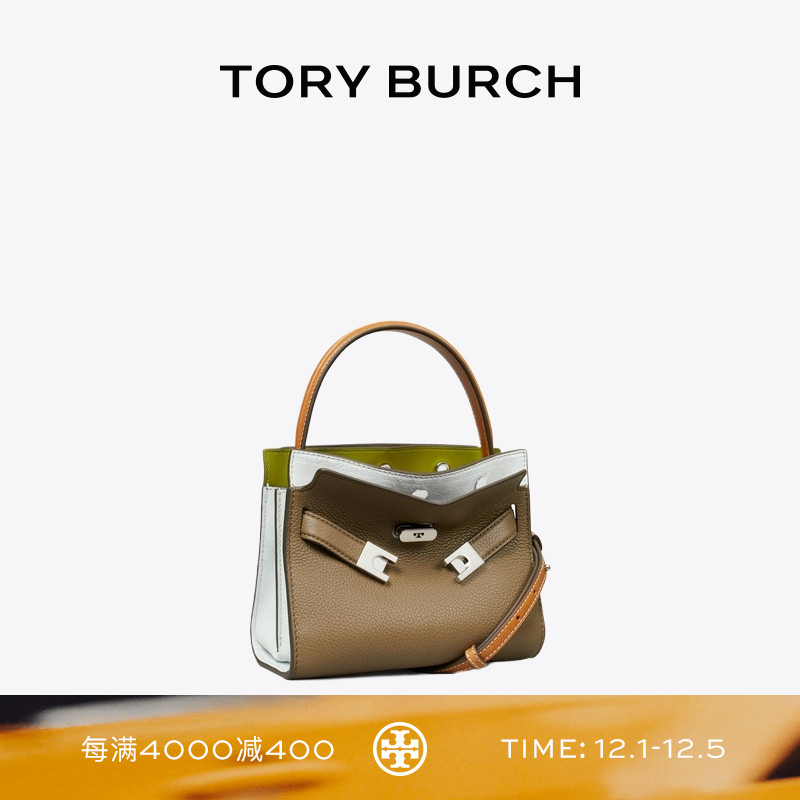 TORY BURCH 汤丽柏琦 LEE RADZIWILL 迷你拼色手提包女包 158717