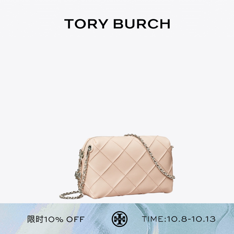 TORY BURCH 汤丽柏琦 FLEMING 斜挎链条包女包 169226