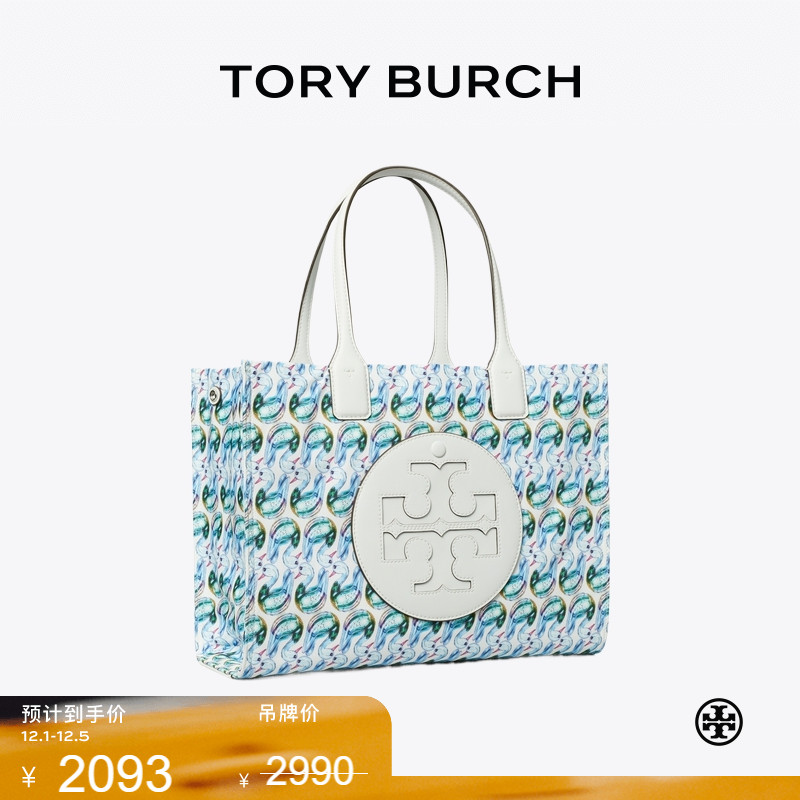 【季末礼遇】TORY BURCH汤丽柏琦 ELLA 小号印花手提托特包170612
