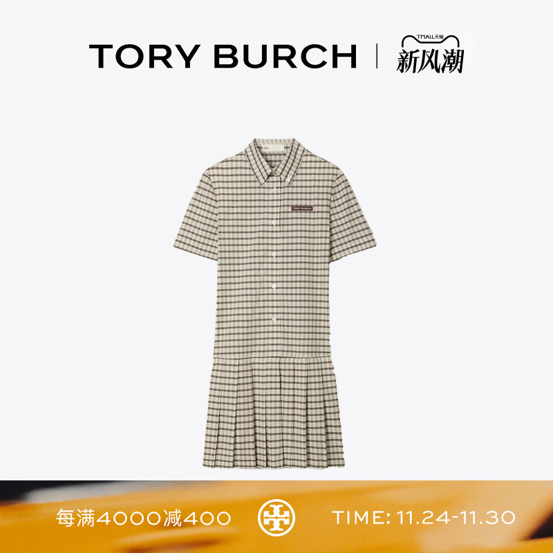 TORY BURCH 汤丽柏琦 运动系列 格纹低腰褶裥高尔夫裙 174555