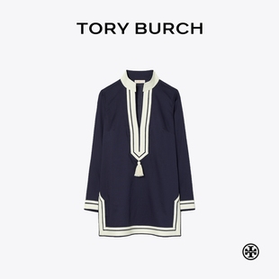 83308 TORY BURCH 汤丽柏琦 棉质V领撞色饰边上衣