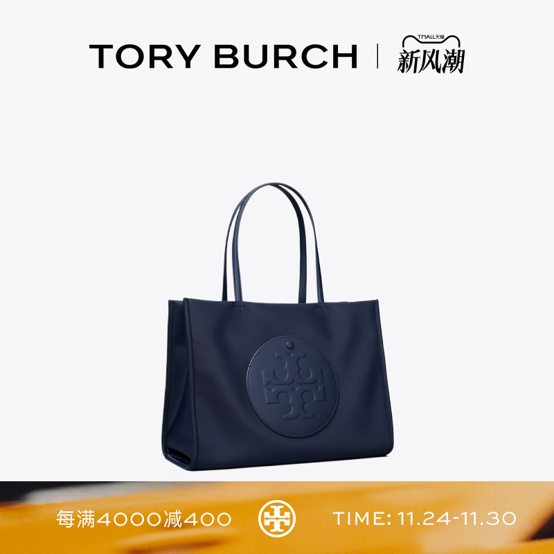 TORY BURCH 汤丽柏琦 ELLA 小号手提托特包女包 164757