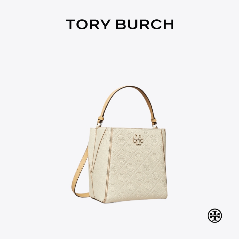 TORY BURCH 汤丽柏琦 T MONOGRAM 小号斜挎变形水桶包女包 171264