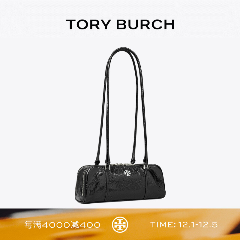 TORY BURCH 汤丽柏琦 MARSHMALLOW 迷你保龄球包手提包 163340