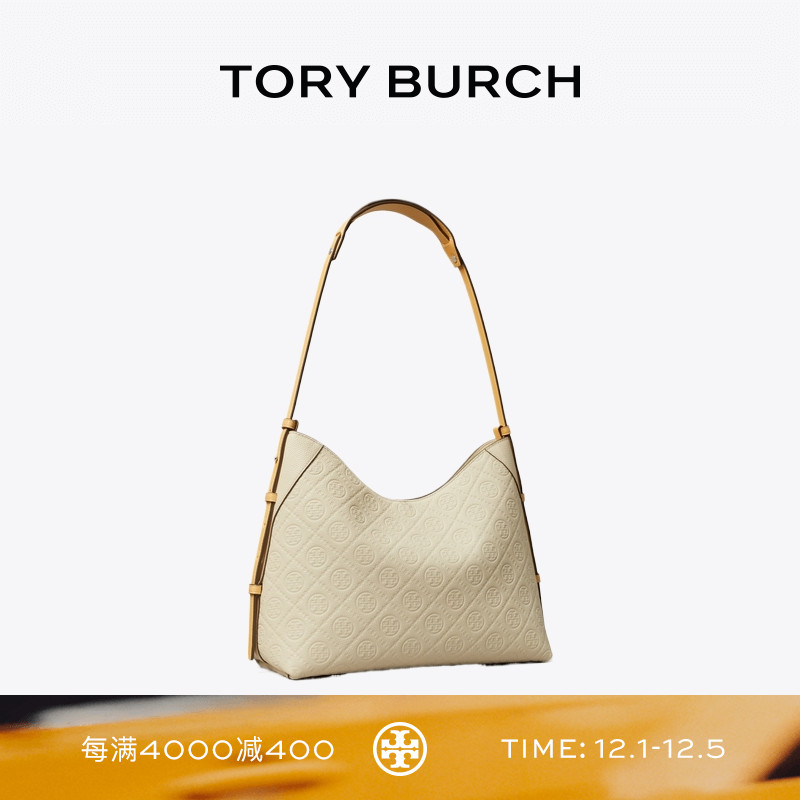 TORY BURCH 汤丽柏琦 T MONOGRAM 托特包HOBO牛角包女包 169374