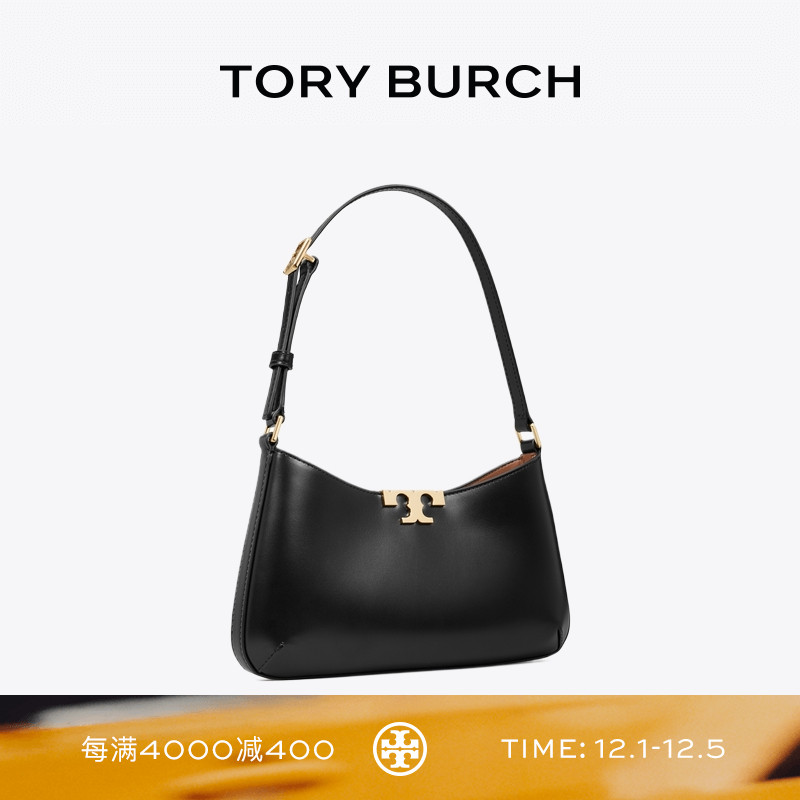 TORY BURCH 汤丽柏琦 ELEANOR 肩背包腋下包女包 164762