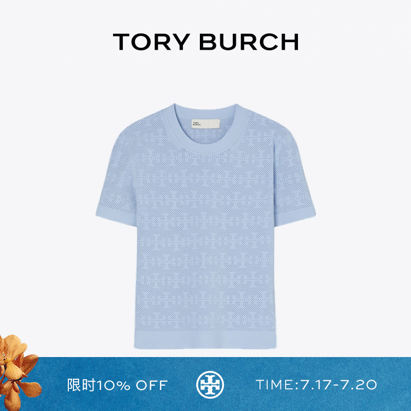 TORY BURCH 汤丽柏琦 T MONOGRAM 提花编织T恤 168853