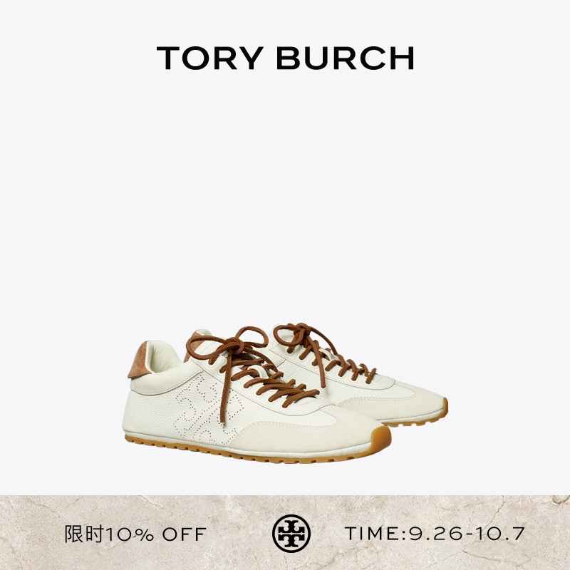 TORY BURCH 汤丽柏琦 FIELD 时尚休闲户外运动鞋女鞋 176299