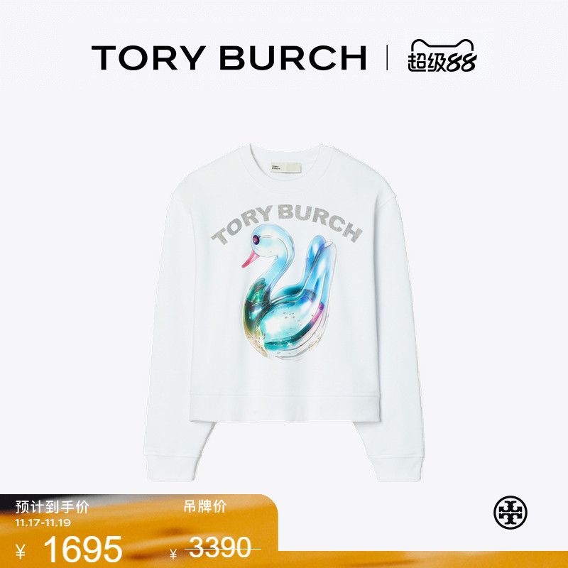 【季末礼遇】TORYBURCH汤丽柏琦幸运鸭印花长袖圆领运动衫 167556