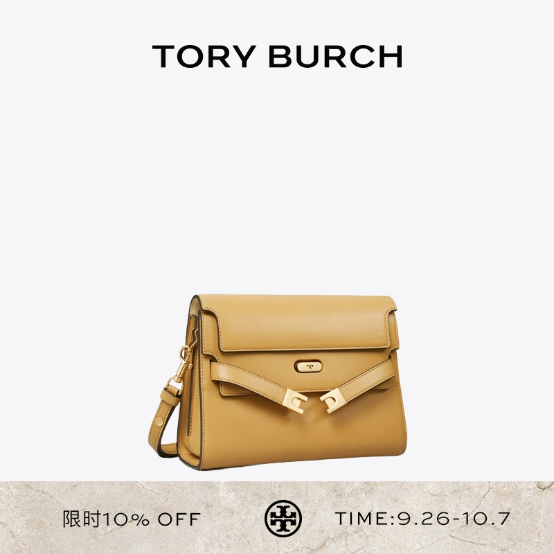 TORY BURCH 汤丽柏琦 LEE RADZIWILL 斜挎肩背包女包 158720