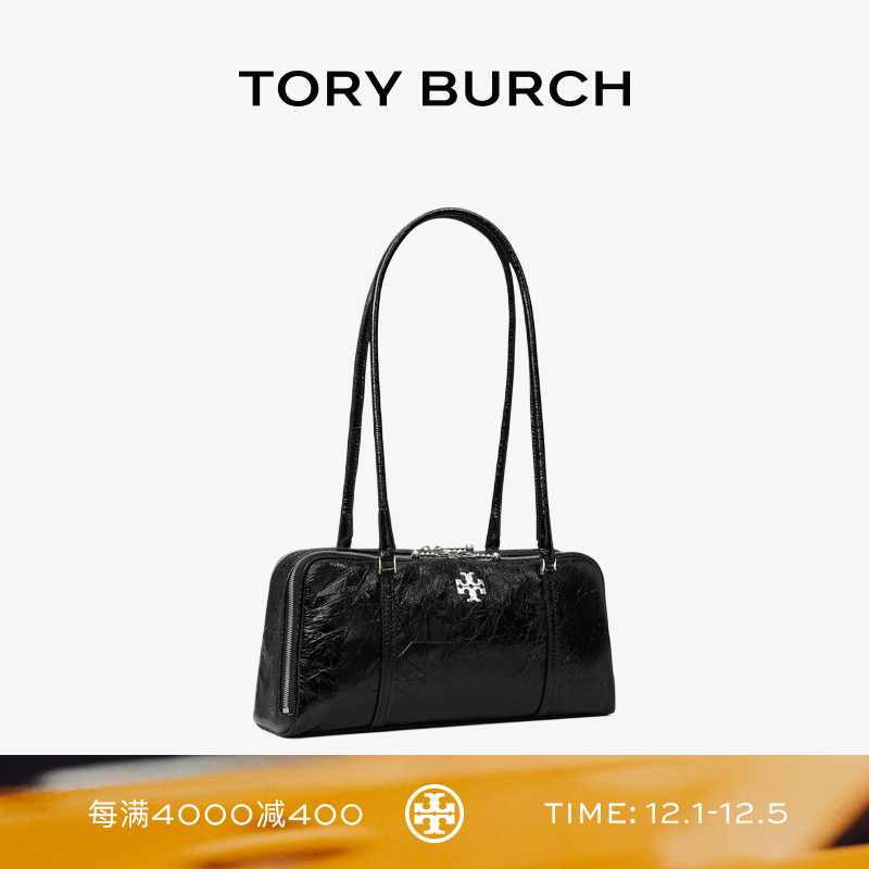 TORY BURCH 汤丽柏琦 MARSHMALLOW 小号肩背保龄球包女包 163622
