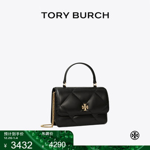 BURCH TORY 汤丽柏琦 KIRA 158326 迷你钱夹链条包女包 礼物