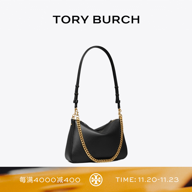 【线上专享】TORY BURCH 汤丽柏琦 PERRY 肩背链条包女包 177245