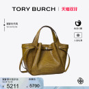 小号手提托特包女包 TORY ROMY 汤丽柏琦 169272 BURCH