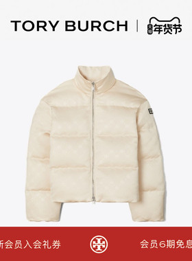 TORY BURCH 汤丽柏琦 T MONOGRAM 拉链保暖羽绒服外套 173124