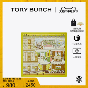 BURCH 154220 汤丽柏琦 末礼遇 TORY 季 印花方巾围巾