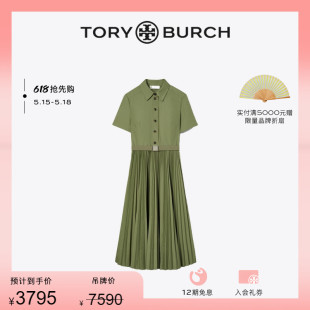 褶裥连衣裙 汤丽柏琦 TORY 159168 末礼遇 衬衫 BURCH 季