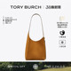 BURCH TORY 汤丽柏琦 ROMY 178267 小号绒面革手提HOBO包 礼物