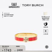 BURCH 汤丽柏琦 经典 珐琅手镯 TORY 系列 176759 限时礼遇