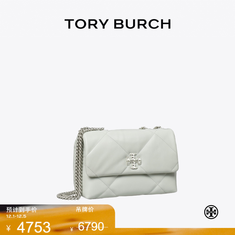 【季末礼遇】TORY BURCH 汤丽柏琦 KIRA 小号菱格纹肩背包 154706
