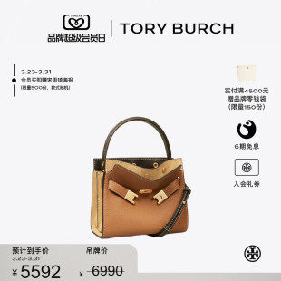 BURCH 迷你手提包 汤丽柏琦 RADZIWILL 89524 LEE TORY