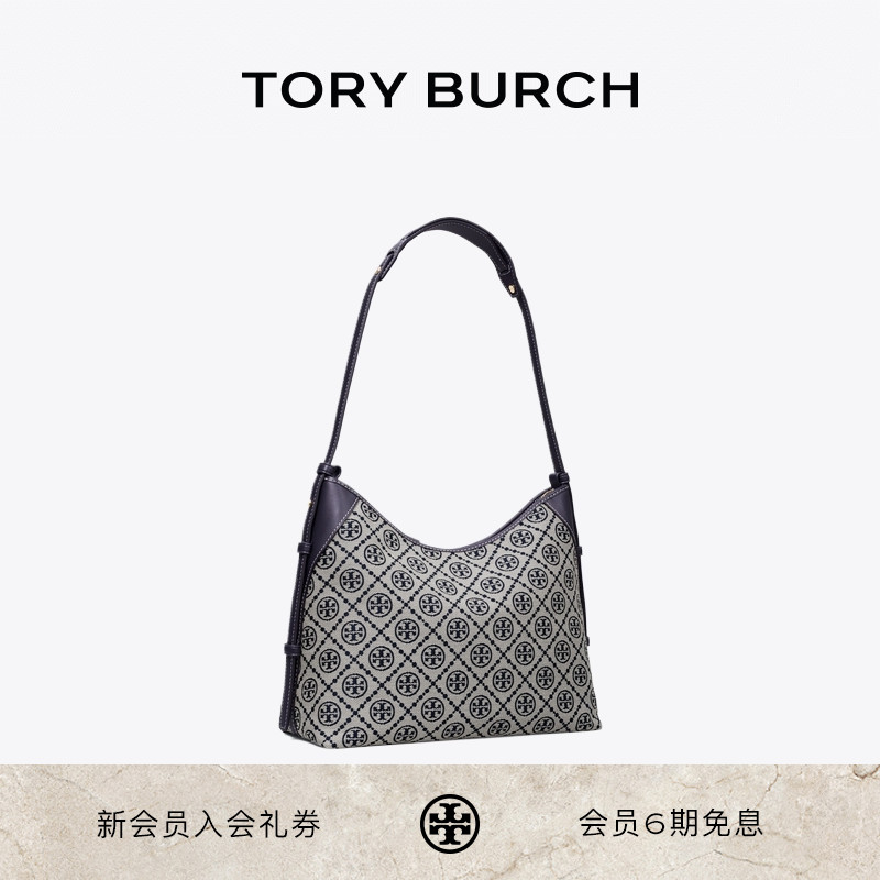TORY BURCH 汤丽柏琦 T MONOGRAM 老花肩背包HOBO牛角包 169376