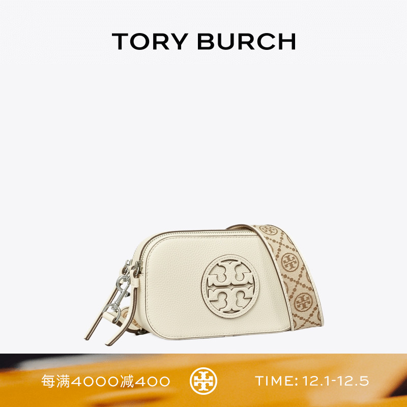 TORY BURCH 汤丽柏琦 MILLER 迷你斜挎包相机包女包 171955