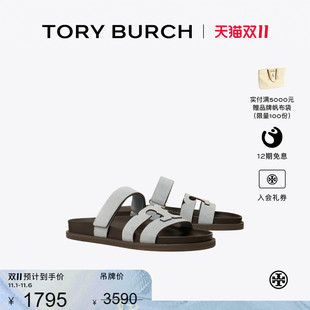 TORY BURCH 休闲运动拖鞋 季 167709 时装 末礼遇 INES 汤丽柏琦