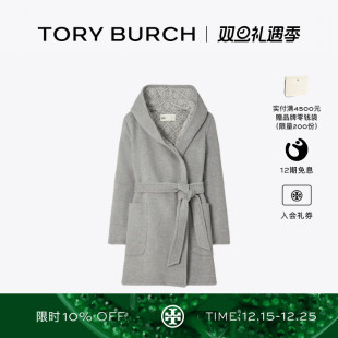 翻领羊毛连帽大衣外套 TORY 经典 汤丽柏琦 153871 BURCH