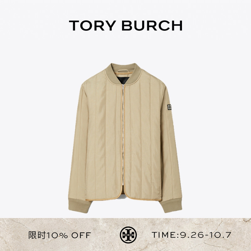 TORY BURCH 汤丽柏琦 绗缝拉链夹克外套 140126