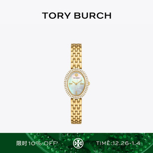 BURCH TORY 汤丽柏琦 椭圆表指针式 TBW6034 石英手表 礼物
