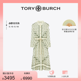 季 收腰印花衬衫 汤丽柏琦 连衣裙159137 TORY 末礼遇 BURCH