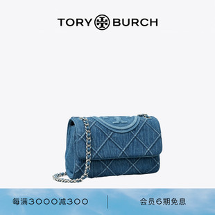 汤丽柏琦 FLEMING小号丹宁单肩包 BURCH TORY 154739